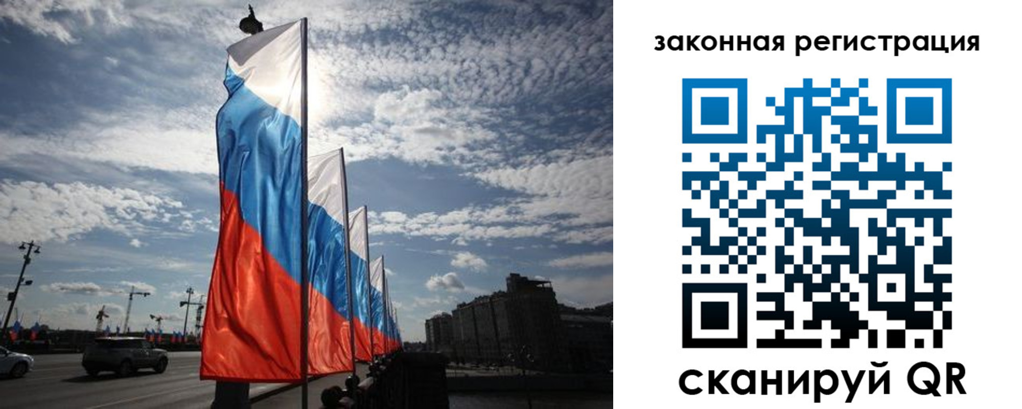 форма 3 в Покачах